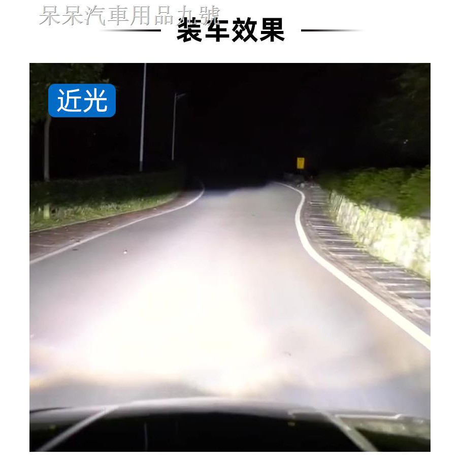 Bóng Đèn Pha xenon hid 55w Độ Sáng Cao 5gtr q5 Chuyên Dụng