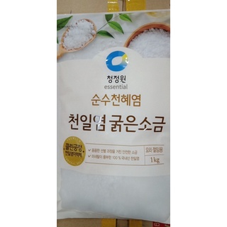 Muối biển chung jung one hàn quốc 1kg