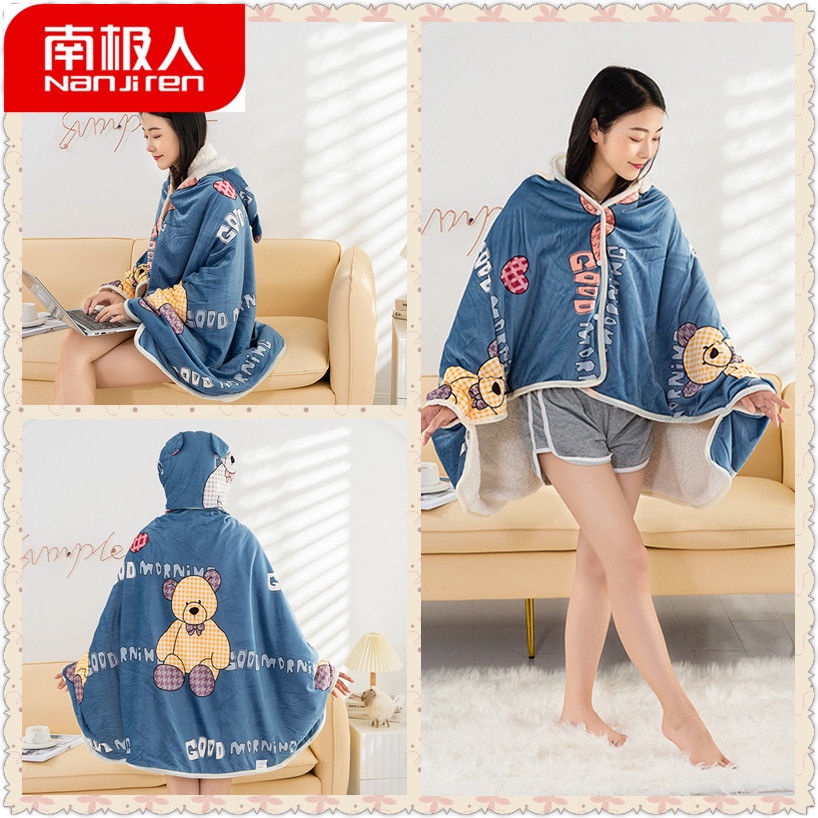 Chăn lông cừu ấm áp xinh xắn hợp thời trang mùa đông | BigBuy360 - bigbuy360.vn