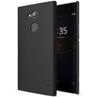 Ốp lưng Nillkin chính hãng cho Sony XA2 Ultra