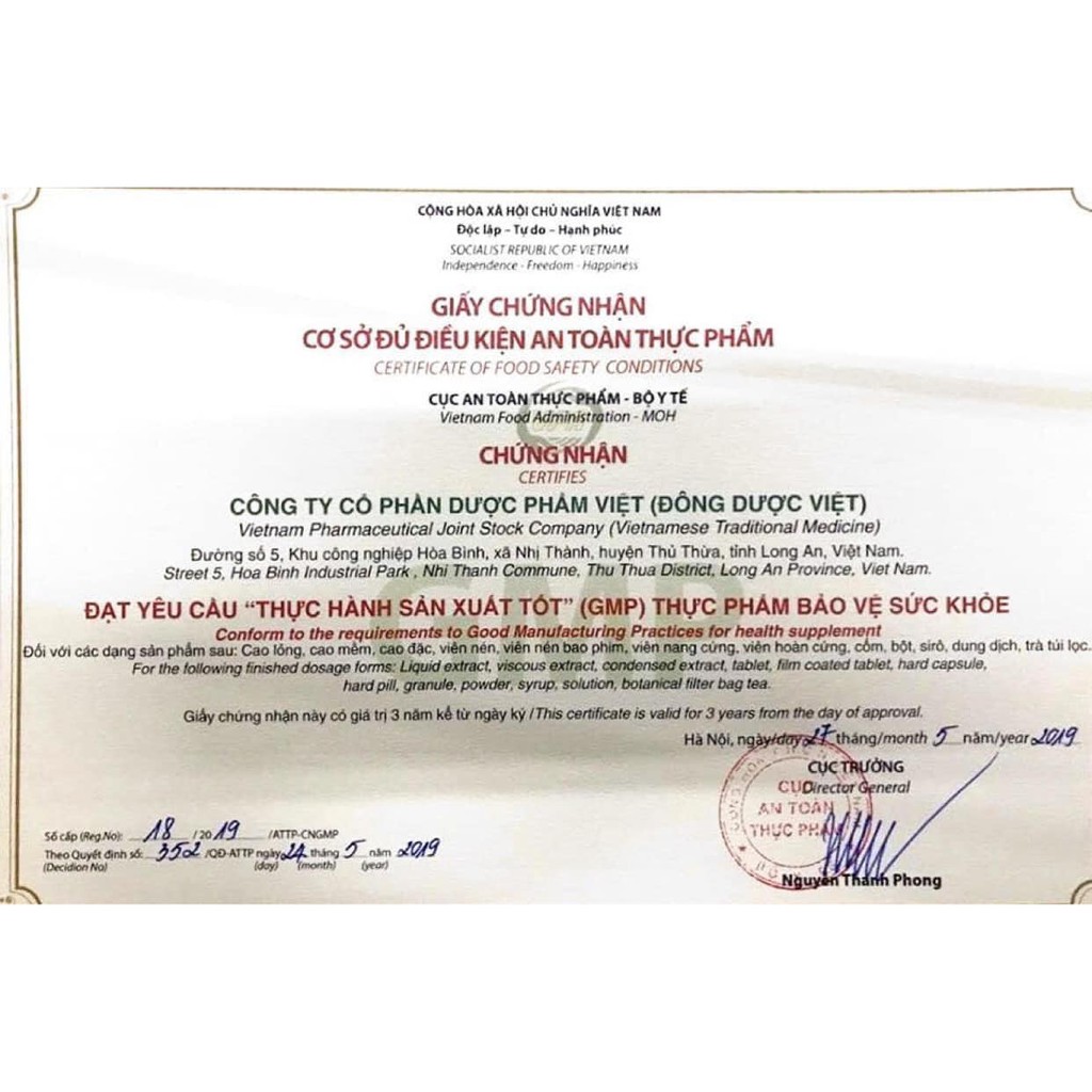 [CHÍNH HÃNG 2 TEM] Sữa Tảo Giảm Cân POWERLIFE hộp nhỏ 260g | BigBuy360 - bigbuy360.vn