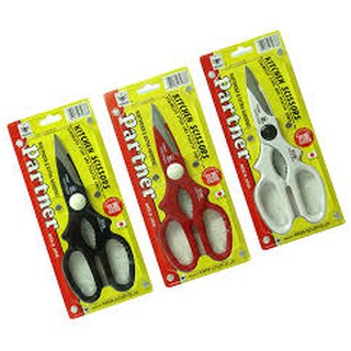 KÉO BẾP NIKKEN PARTNER 21CM