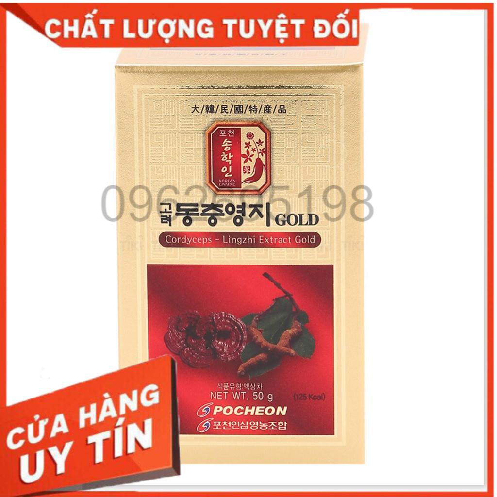 Cao Linh Chi Đông Trùng Hạ Thảo POCHEON Hàn Quốc hộp 5 lọ - 50g (Cordyceps-Lingzhi Extract Gold)