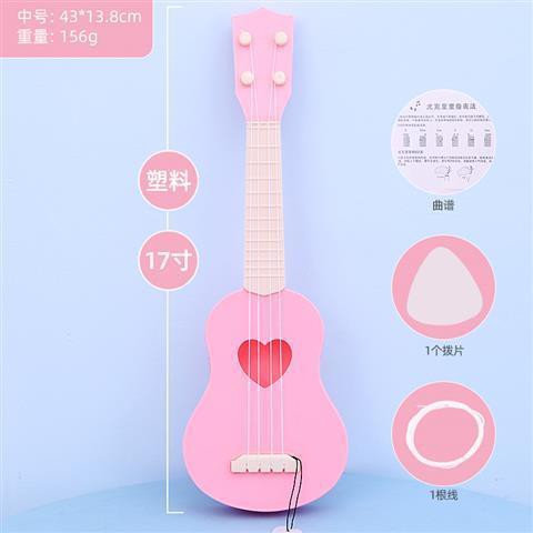 Đồ chơi trẻ em guitar cho Douyin.com Red girl mini ukulele boy nhạc cụ mô phỏng violin