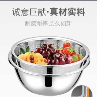 Set thau rổ 5 món inox