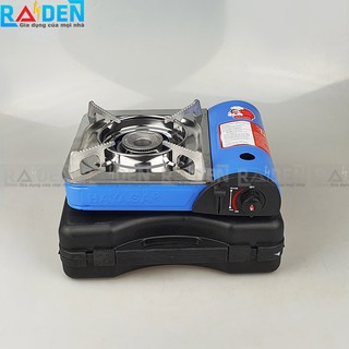 Bếp ga Hayasa HA-8102M