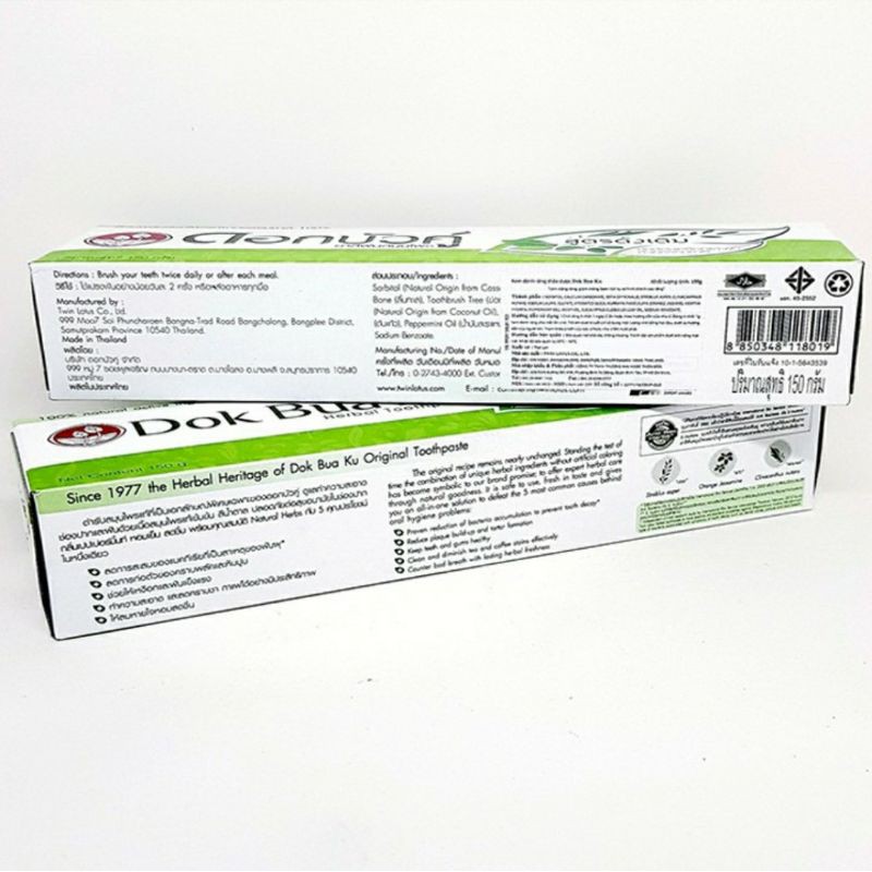 Kem Đánh Răng Twin Lotus Dok Bua Ku Original Thái Lan Thảo Dược 150gr