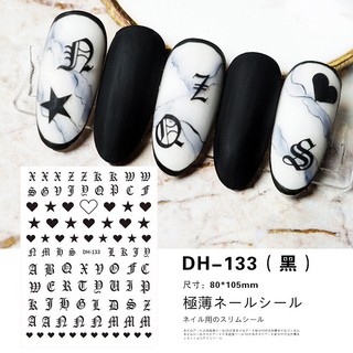 Sticker dán móng nail nhiều mẫu 1025
