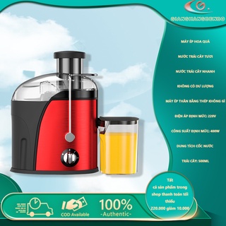 EP1001 Máy ép nước hoa quả Máy ép hoa quả tươi máy ép chậm gia dụng nhỏ đồ điện nhà bếp hiện đại tiện dụng
