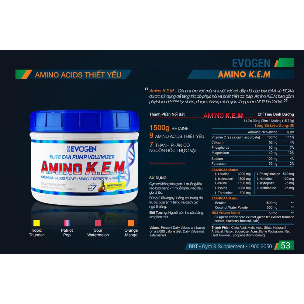 AMINO K.E.M NGUỒN EAA TẬP LUYỆN CAO CẤP 30 SERVING