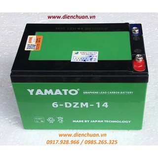 Ác quy xe đạp điện 12V-12Ah 6-DZM-12
