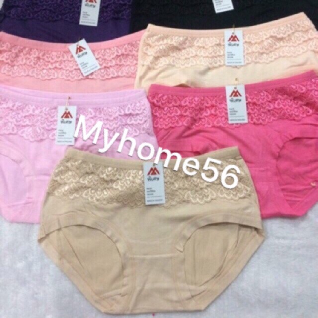 10 quần lót nữ 40-50kg