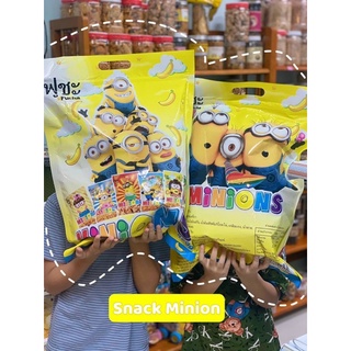 ❤️MINION KHỔNG LỒ❤️