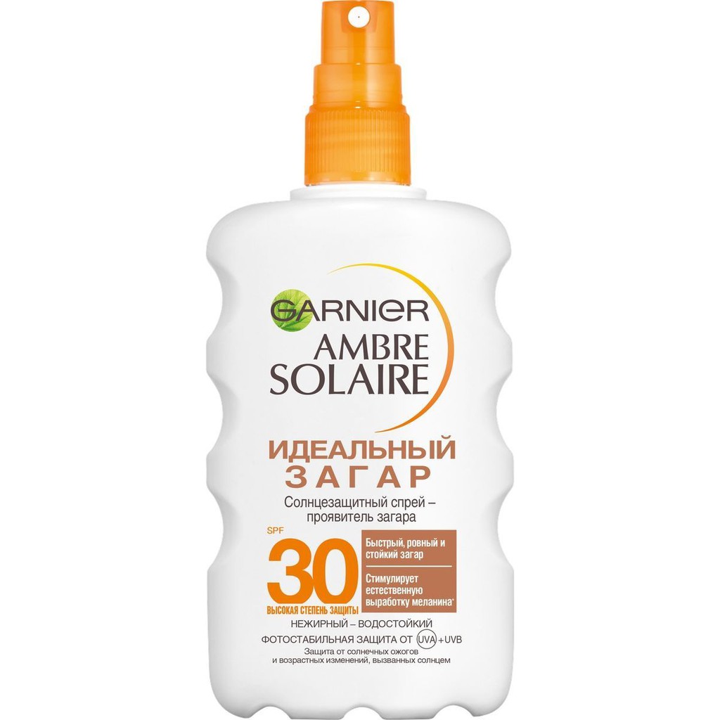 KEM CHỐNG NẮNG DẠNG XỊT Garnier Ambre Solaire SPF30+ 200ML