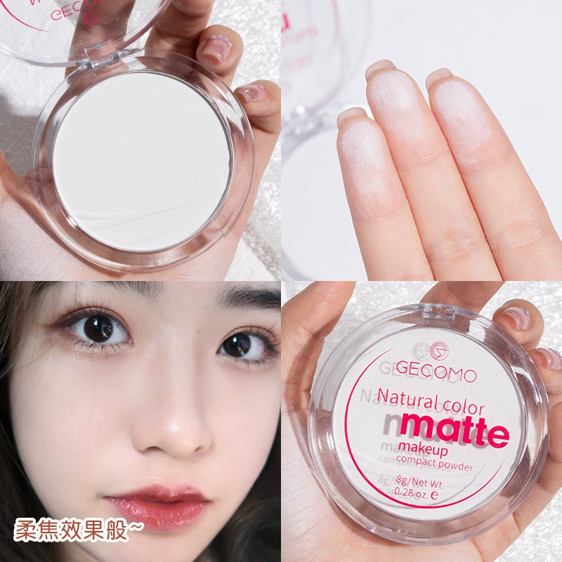 [ Set 3 Món ] Phấn Phủ Nén Kiềm Dâu Che Khuyết Điểm Gecomo Make-up Compact Powder Tặng Cọ + Mút Bông-Y392