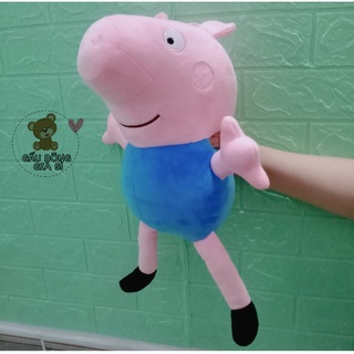 HEO PEPPA NHỒI BÔNG SIZE 40CM