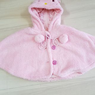 Áo choàng lông cho bé gái 0-12M