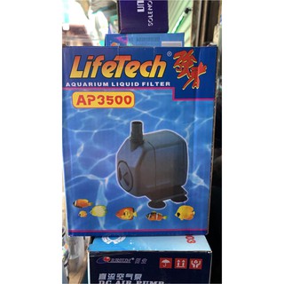 Máy Bơm Nước Lifetech AP3500