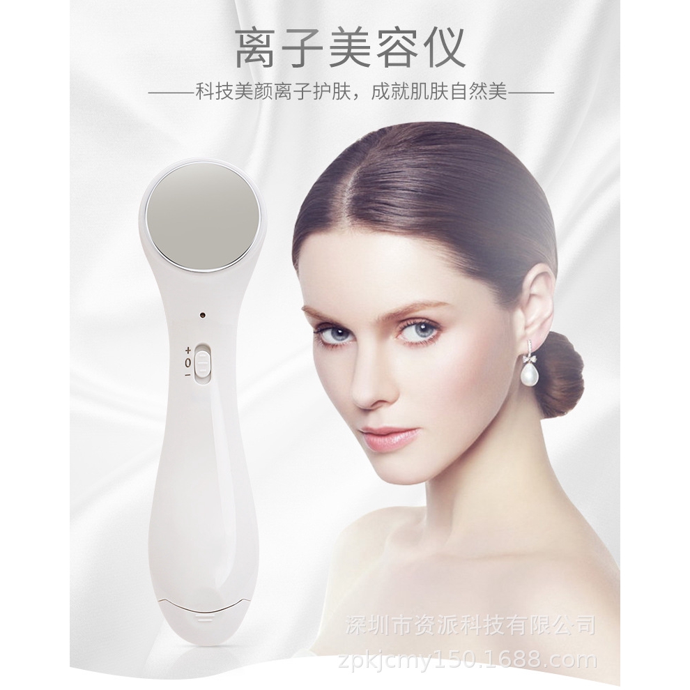 Máy Rửa Mặt Làm Sạch Lỗ Chân Lông | BigBuy360 - bigbuy360.vn