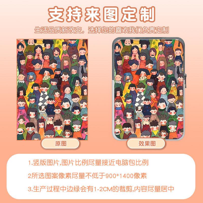 Túi Đựng laptop Máy Tính Bảng apple 13.3 inch ipad 12.9 inch 14 / 15 inch