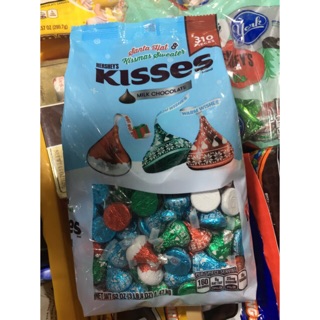 Kẹo Socola Hershey's Kises 3 màu