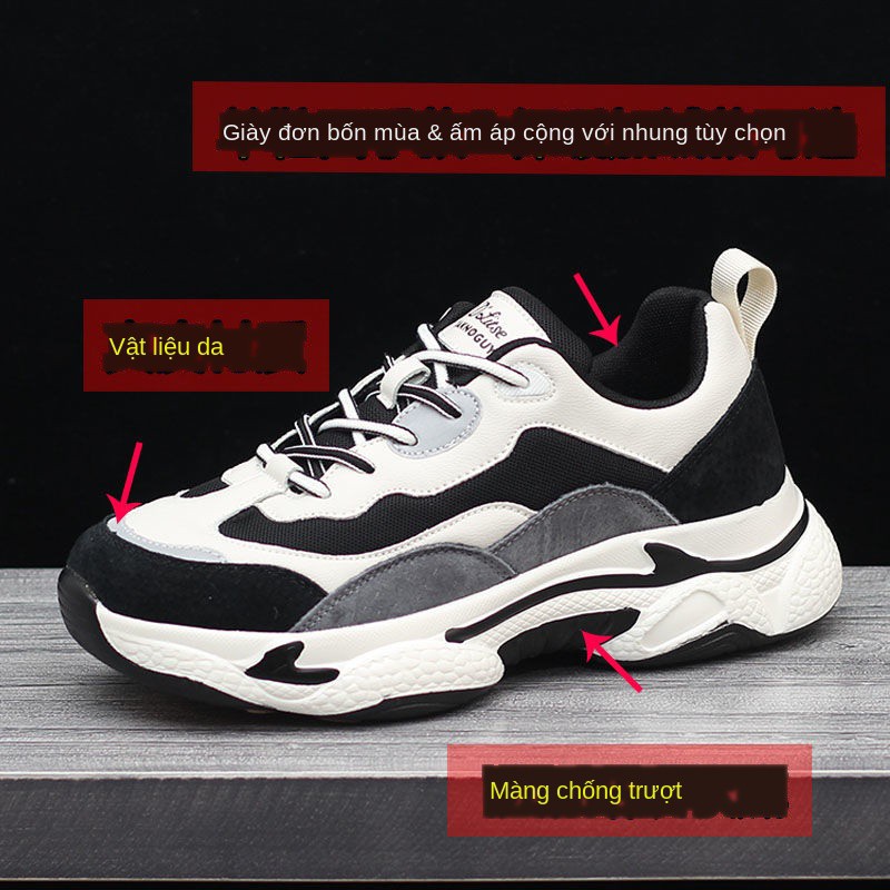 ☍♛™ins super fire skin old shoes giày nam hợp thời trang mùa đông cộng với nhung đôi thể thao đế dày