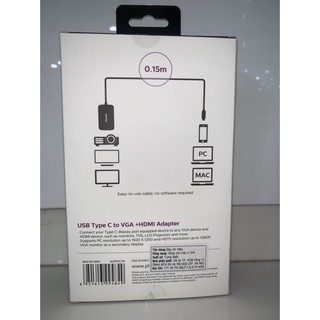 CÁP TYPE-C SANG HDMI + VGA PHILIPS DLK5512C