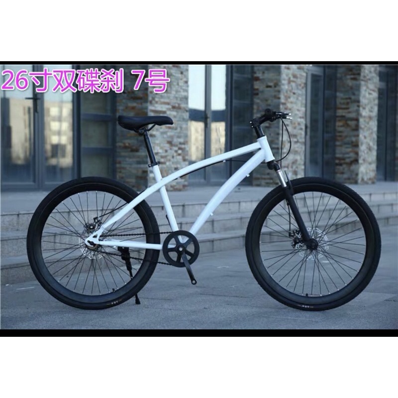 Xe đạp thể thao  dành cho Nam Nữ 26inch