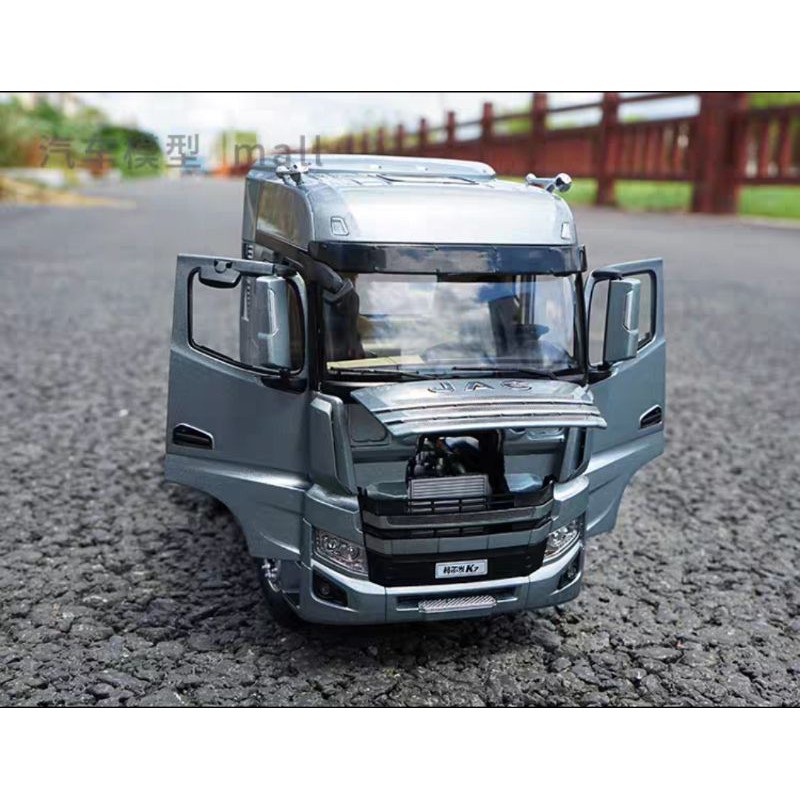 Xe mô hình đầu kéo JAC k7 kim loại 1:24