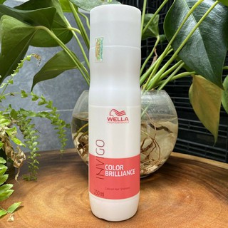DẦU GỘI WELLA BẢO VỆ TÓC NHUỘM CỦA ĐỨC 250ML