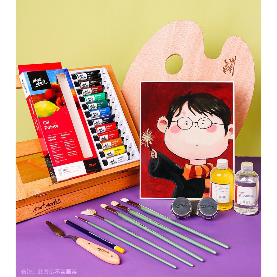 Bộ Sơn Dầu Mont Marte 12 Màu x 12ml - Oil Paints