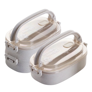 Bộ hộp cơm 2 tầng lúa mạch (muống ,đũa, nĩa)