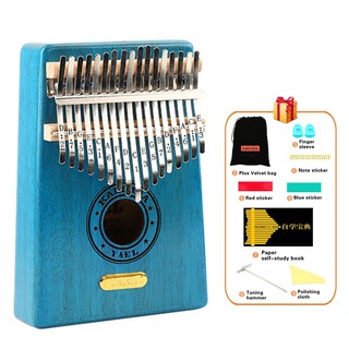 [Rẻ Vô Địch] Đàn Kalimba Yael 17 Phím Y17M-BL Gỗ Mahogany - Hàng có sẵn