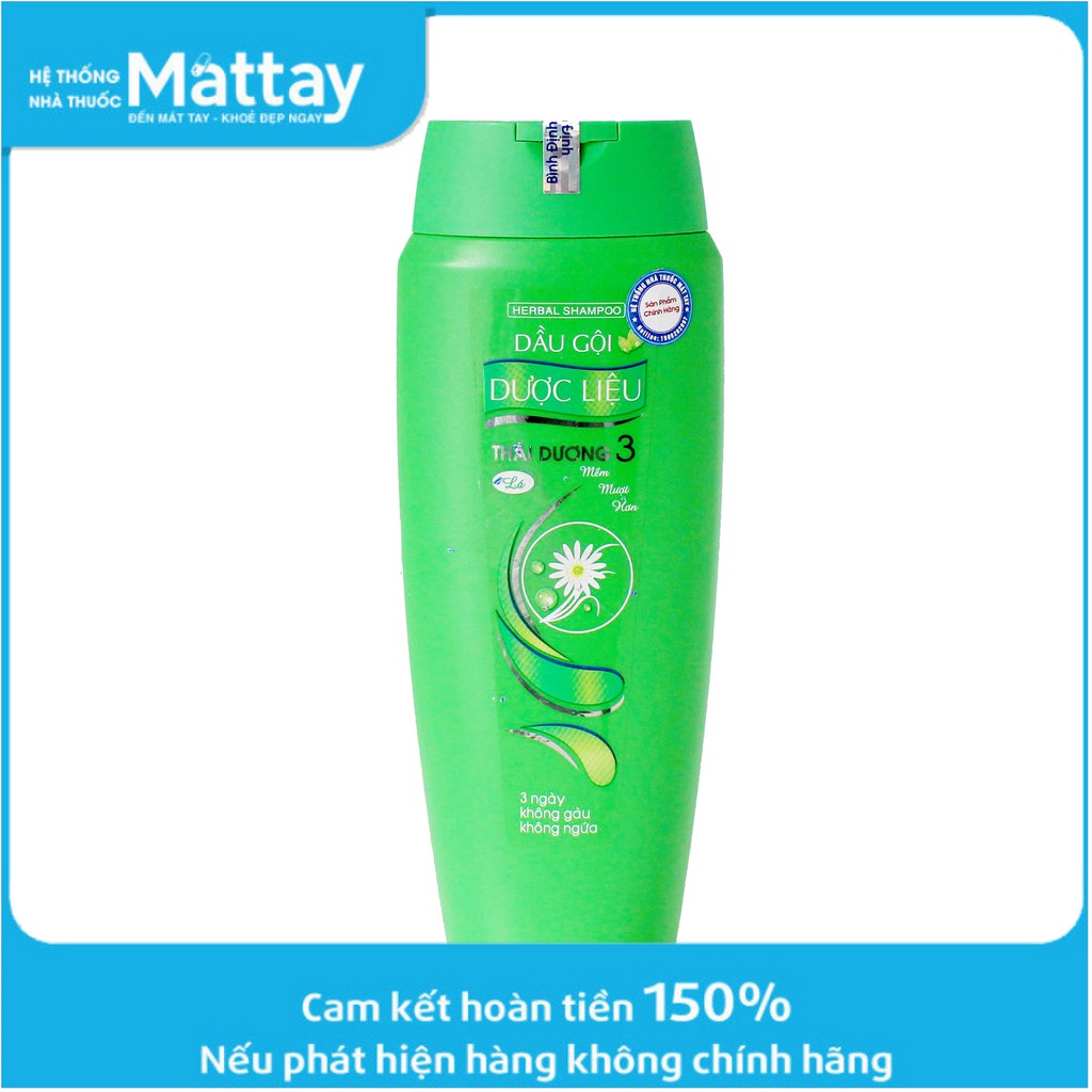 Dầu gội dược liệu Thái Dương 3 MÀU XANH - 200ml