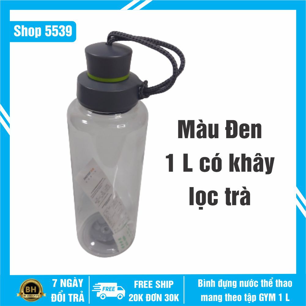 Bình đựng nước nhựa 💥FREESHIP💥Bình đựng nước bằng nhựa trong suốt Shotay dung tích 1L có khay lọc, an toàn tiện lợi