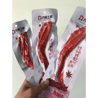 cánh vịt nướng dacheng mẫu mới