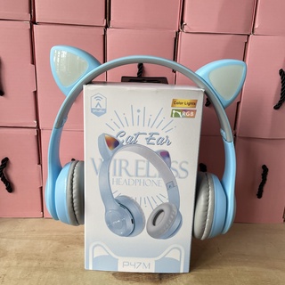 Tai nghe Bluetooth chụp tai mèo P47M