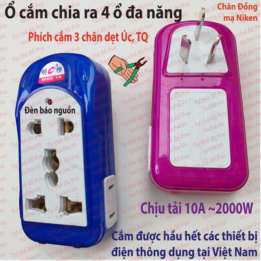 Ổ cắm chia ra 4 ổ cắm lỗ đang năng, phích cắm 3 chân dẹt bằng Đồng