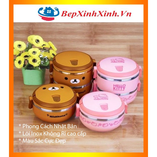 Hộp Cơm  Cách Nhiệt 2 Lớp Nhật Bản ,Phong cách Hoạt Hình ,Hộp giữ Nóng  cơm lõi Inox,Bepxinhxinh