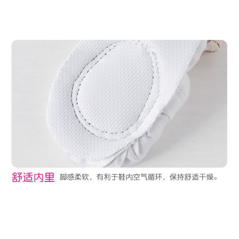 Giày múa ba lê đế mềm màu nâu cho người lớn và trẻ em