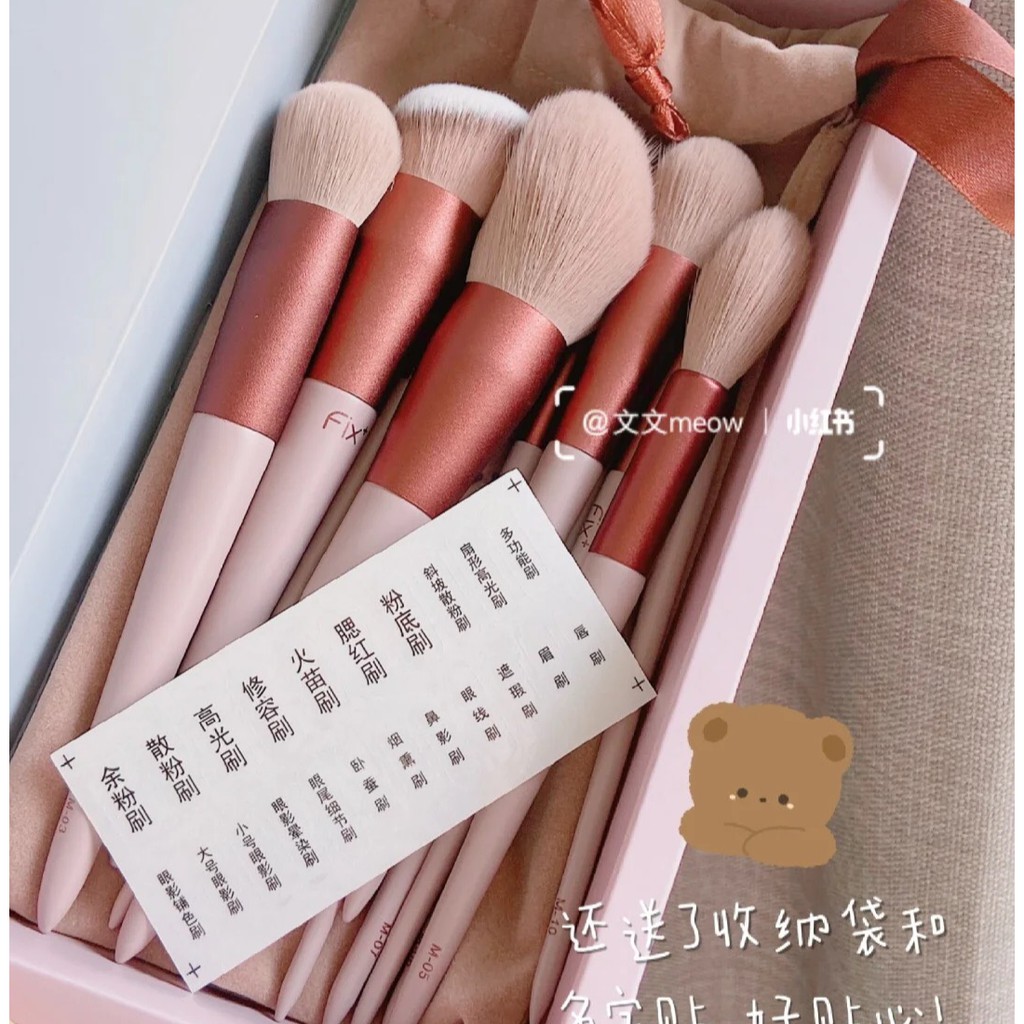 Bộ cọ trang điểm cá nhân cao cấp 13 cây Fix màu hồng Pastel