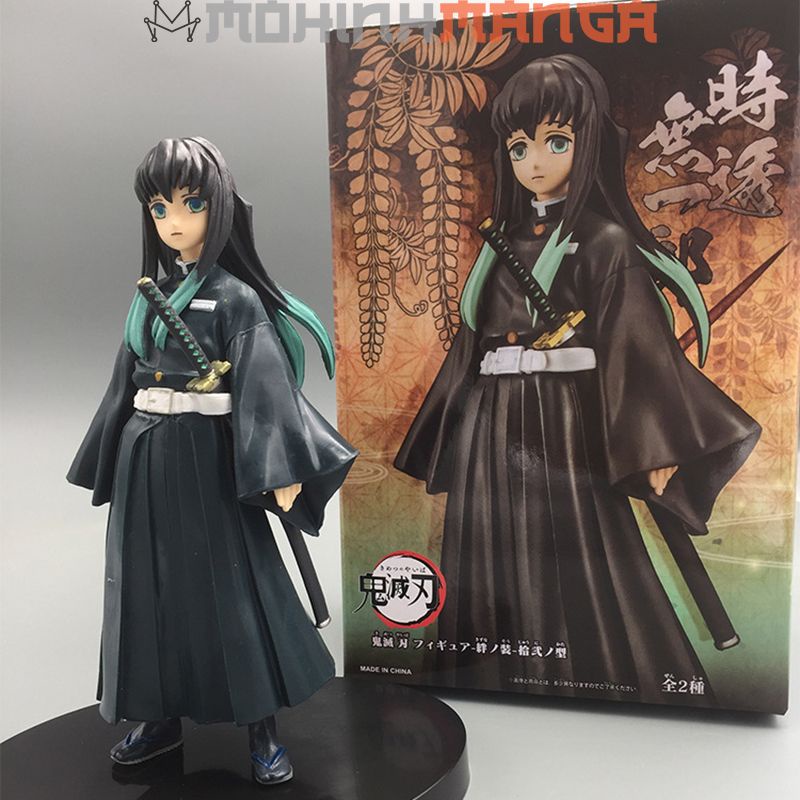 [CÓ QUÀ] Mô hình Hà trụ Tokitou Muichirou figure Muichiro Kimetsu No Yaiba Thanh gươm diệt quỷ cứu nhân Tanjirou Nezuko