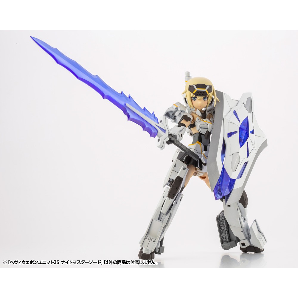 Mô Hình Kotobukiya M.S.G MH25 Knight Master Sword Heavy Weapon Unit [KTB] [MSG]