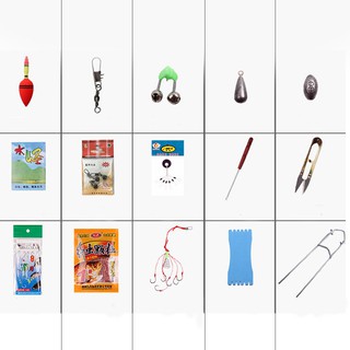 [BIG SALE] Bộ cần câu Jingjie Pro (cần câu, máy câu và 15 phụ kiện)