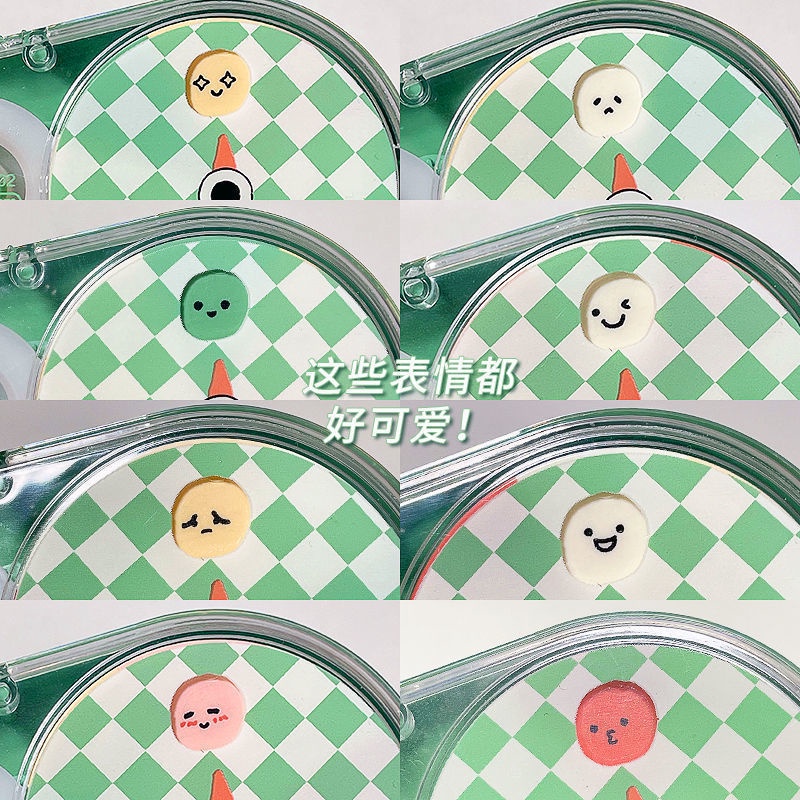 M&amp;G Băng sửa chữa câm công suất lớn sáng tạo Băng sửa phim hoạt hình dễ thương 5mmx30m Văn phòng phẩm dành cho học sinh