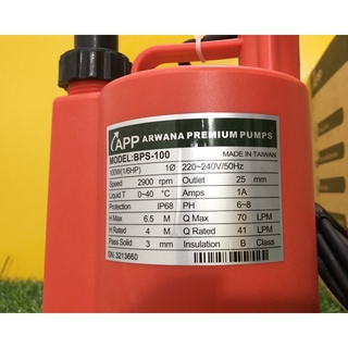 Máy bơm nước thả chìm App BPS-100 BPS-100(100w)