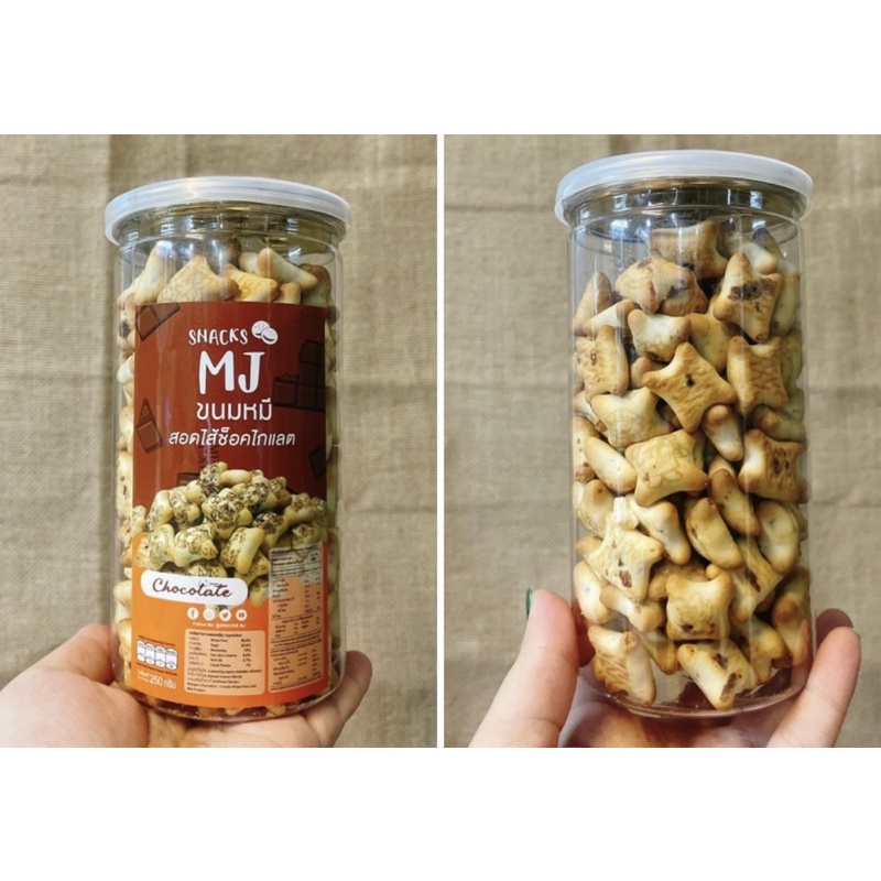 bánh gấu nhân sô-cô-la thái lan