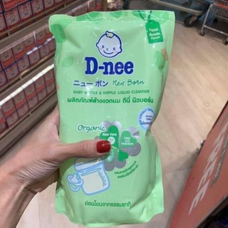 Nước rửa bình sữa Dnee Organic Chai/Túi
