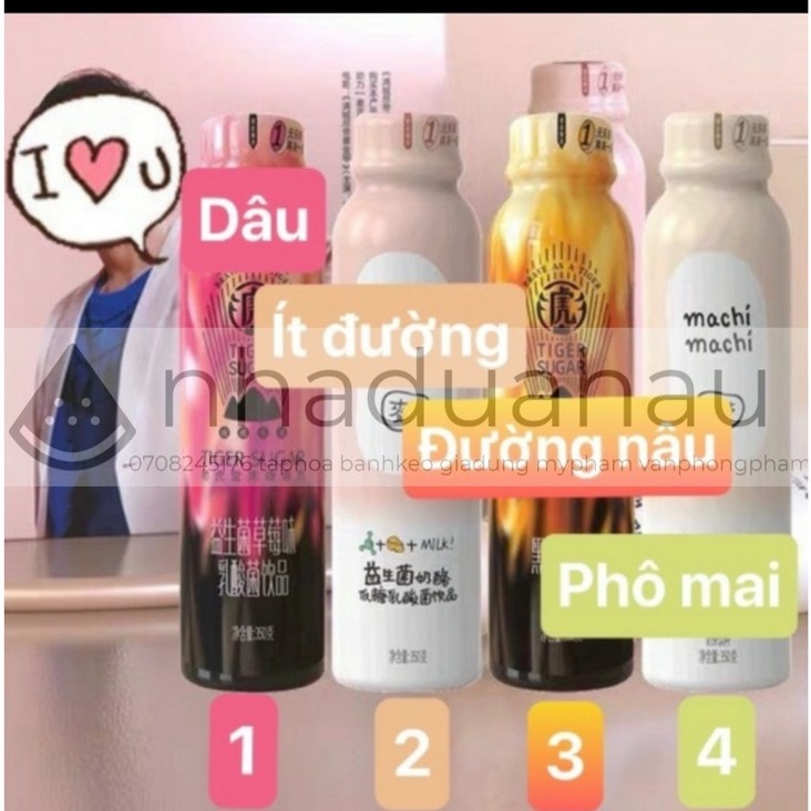 Một chai trà sữa Machi đường nâu Hongkong 4 vị 350ml