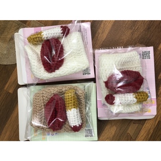 Khẩu trang len hình môi (được chọn màu)